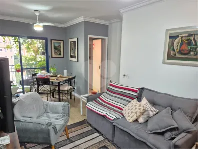 Apartamento com 2 Quartos para venda ou aluguel, 70m² no Moema, São Paulo