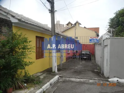 Casa com 2 Quartos para alugar, 10m² no Cangaíba, São Paulo