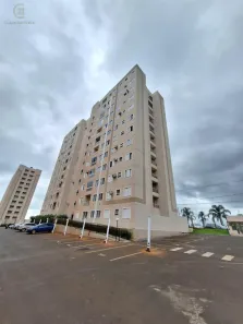 Apartamento com 2 Quartos para alugar, 43m² no Cidade Industrial 2, Londrina