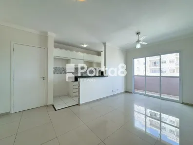 Apartamento com 3 Quartos para alugar, 77m² no Higienópolis, São José do Rio Preto
