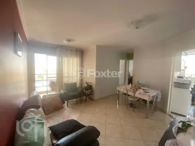 Apartamento com 2 Quartos à venda, 55m² no Liberdade, São Paulo