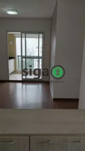 Apartamento com 3 Quartos à venda, 69m² no Vila Andrade, São Paulo