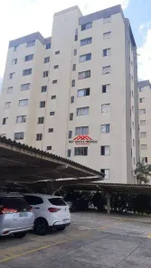 Apartamento com 2 Quartos para alugar, 62m² no Centro, Jacareí