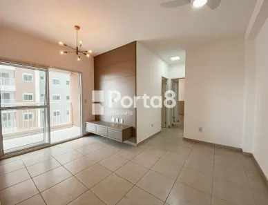 Apartamento com 2 Quartos para alugar, 60m² no Vila Redentora, São José do Rio Preto