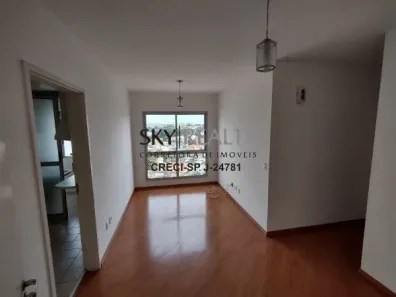 Apartamento com 2 Quartos à venda, 48m² no Vila Constança, São Paulo
