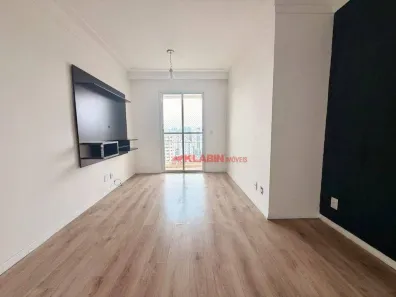 Apartamento com 2 Quartos à venda, 58m² no Vila Gumercindo, São Paulo