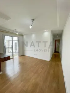 Apartamento com 2 Quartos à venda, 56m² no Vila Moreira, São Paulo
