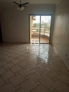 Apartamento com 3 Quartos para alugar, 105m² no Campos Elíseos, Ribeirão Preto
