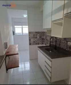Apartamento com 2 Quartos para alugar, 60m² no Jardim Petrópolis, São José dos Campos