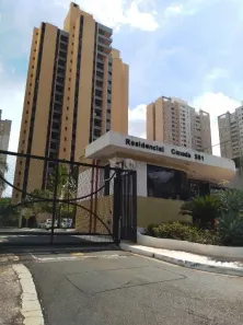 Apartamento com 2 Quartos para alugar, 72m² no Mansões Santo Antônio, Campinas