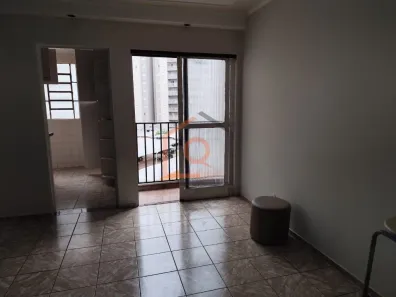 Apartamento com 2 Quartos à venda, 55m² no Jardim Botânico, Araraquara
