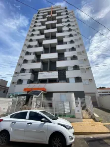 Apartamento com 2 Quartos para alugar, 57m² no Jardim Paraíso, São Carlos