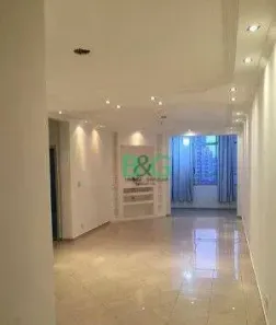 Apartamento com 2 Quartos à venda, 105m² no Campos Elíseos, São Paulo