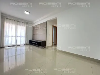 Apartamento com 2 Quartos para alugar, 72m² no Jardim Irajá, Ribeirão Preto
