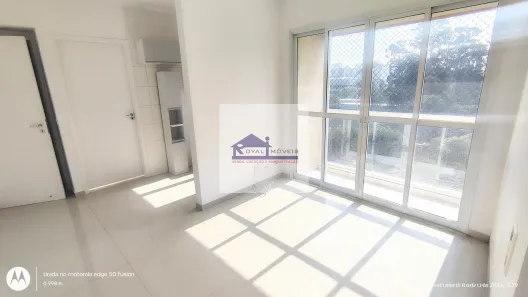 Apartamento com 2 Quartos à venda, 54m² no Vila Clementino, São Paulo