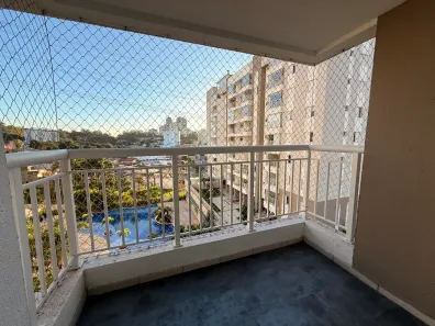 Apartamento com 2 Quartos para alugar, 58m² no Cidade São Francisco, São Paulo