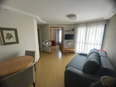 Apartamento com 2 Quartos para alugar, 56m² no Indianópolis, São Paulo