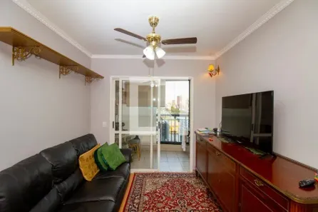 Apartamento com 2 Quartos à venda, 70m² no Vila Madalena, São Paulo