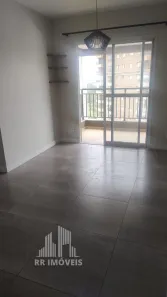 Apartamento com 2 Quartos para alugar, 60m² no Jardim Tupanci, Barueri