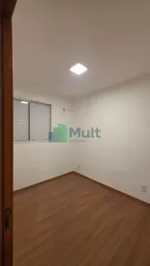 Apartamento com 2 Quartos para alugar, 45m² no Recreio Anhangüera, Ribeirão Preto