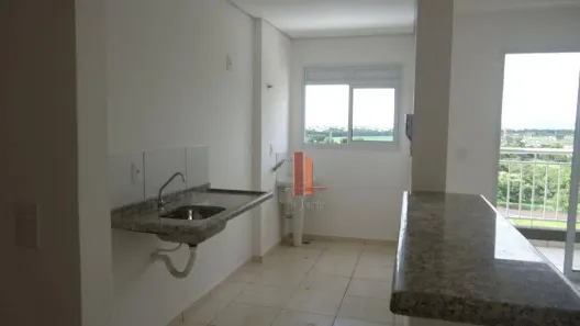 Apartamento com 2 Quartos à venda, 55m² no Residencial e Comercial Palmares, Ribeirão Preto
