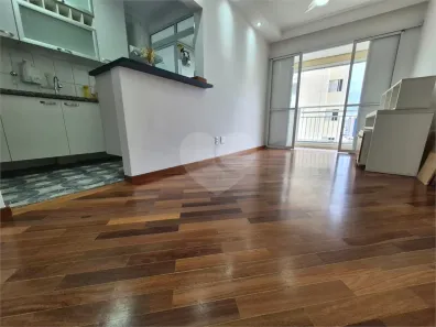 Apartamento com 2 Quartos à venda, 56m² no Lapa, São Paulo