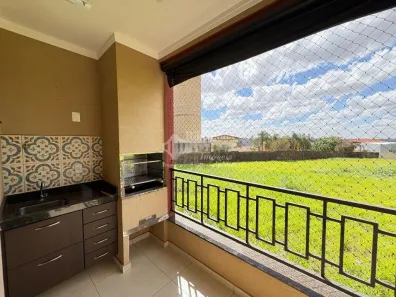 Apartamento com 2 Quartos para alugar, 90m² no Jardim Botânico, Ribeirão Preto
