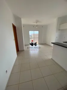 Apartamento com 1 Quarto para alugar, 47m² no Nova Aliança, Ribeirão Preto