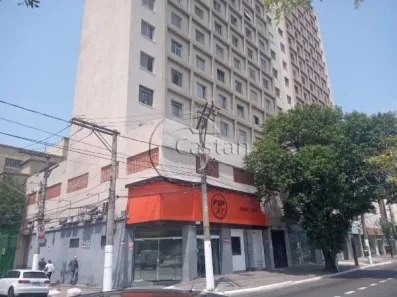 Apartamento com 2 Quartos à venda, 49m² no Brás, São Paulo