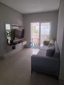 Apartamento com 2 Quartos à venda, 86m² no Jardim Caboré, São Paulo