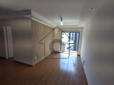 Apartamento com 2 Quartos para alugar, 68m² no Vila Mariana, São Paulo