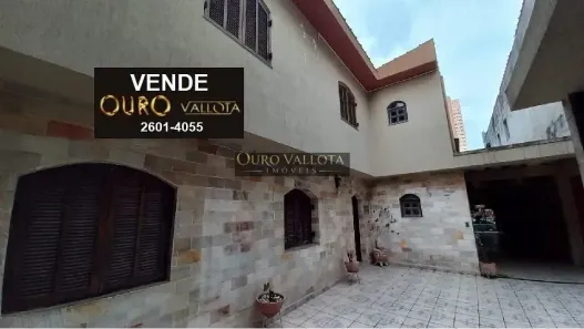 com 1 Quarto à venda, 400m² no Mooca, São Paulo