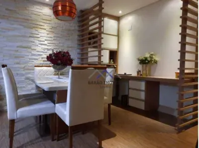 Apartamento com 2 Quartos para alugar, 78m² no Jardim Ermida I, Jundiaí