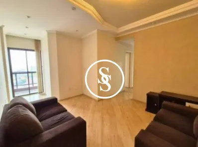 Apartamento com 2 Quartos à venda, 59m² no Rudge Ramos, São Bernardo do Campo