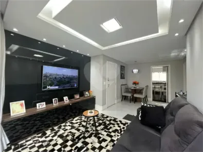 Apartamento com 2 Quartos à venda, 85m² no Cerqueira César, São Paulo