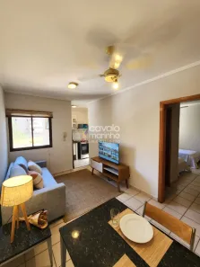 Apartamento com 1 Quarto para alugar, 39m² no Nova Aliança, Ribeirão Preto