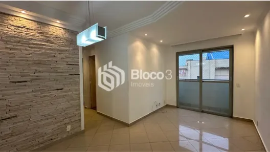 Apartamento com 3 Quartos à venda, 63m² no Jardim Textil, São Paulo