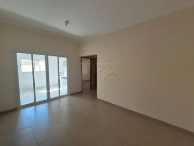 Apartamento com 2 Quartos para alugar, 62m² no Jardim Carolina, Bauru