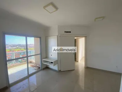 Apartamento com 2 Quartos para alugar, 50m² no Higienópolis, São José do Rio Preto