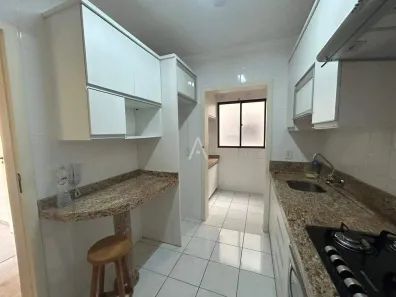 Apartamento com 2 Quartos para alugar, 75m² no Recanto Tropical, Cascavel