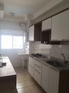 Apartamento com 2 Quartos à venda, 77m² no Jardim das Flores, Araraquara