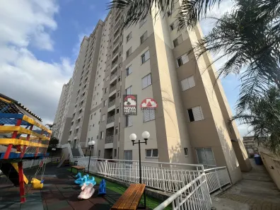 Apartamento com 3 Quartos para alugar, 65m² no Vila Industrial, São José dos Campos