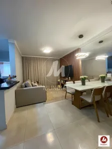 Apartamento com 2 Quartos à venda, 75m² no Nova Aliança, Ribeirão Preto