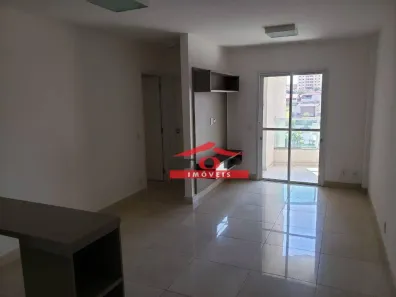 Apartamento com 2 Quartos para alugar, 77m² no Vila Nova Cidade Universitária, Bauru