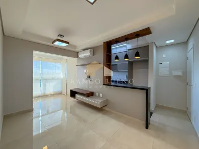 Apartamento com 2 Quartos para alugar, 59m² no Santos Dumont, São José do Rio Preto