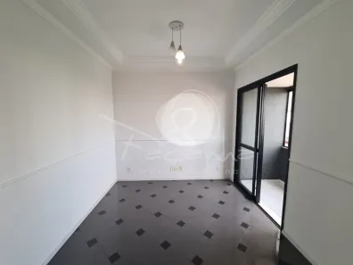Apartamento com 2 Quartos à venda, 67m² no Vila João Jorge, Campinas