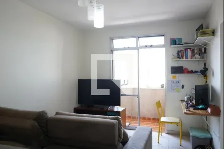 Apartamento com 1 Quarto à venda, 50m² no Mooca, São Paulo