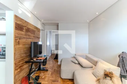 Apartamento com 2 Quartos à venda, 48m² no Vila Buarque, São Paulo