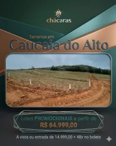Lote/Terreno à venda, 500m² no Centro (Caucaia do Alto), Cotia