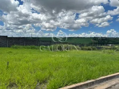 Lote/Terreno com 1 Quarto à venda, 1m² no Chacaras Aeroporto, Sarandi